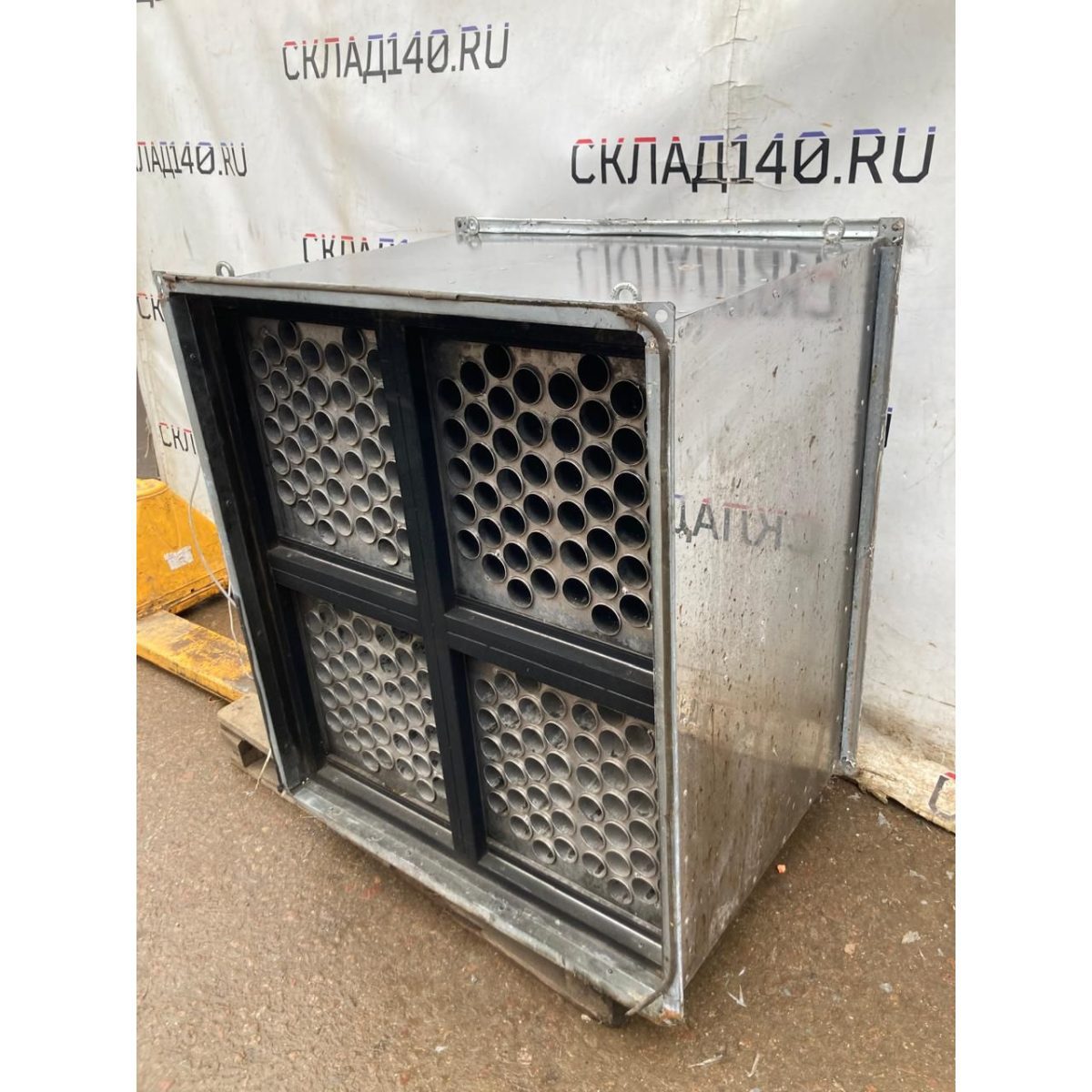 Купить Дымофильтр ПФР 4000