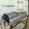 Купить Витрина холодильная настольная Movifrit vitrina veci 4-plata