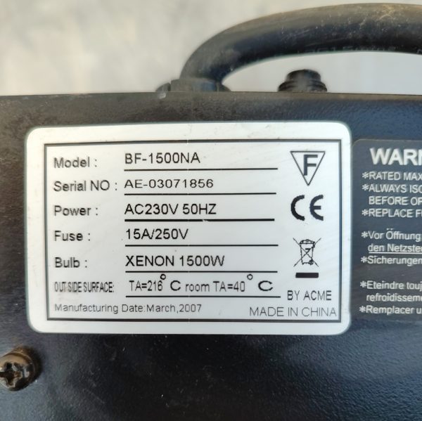 Купить Стробоскоп ACME BF-1500NA