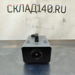 Img 20250227 164411