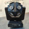 Купить Вращающаяся голова SkyDisco 12 LED Moving Head
