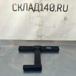 Img 20250227 165710