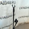 Купить Микрофонная стойка журавль ROCKDALE M-20