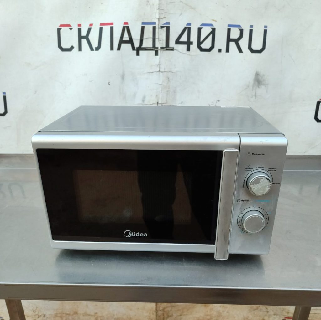 Img 20250227 173515