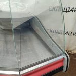 Img 20250304 100445