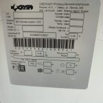 Img 20250304 101646