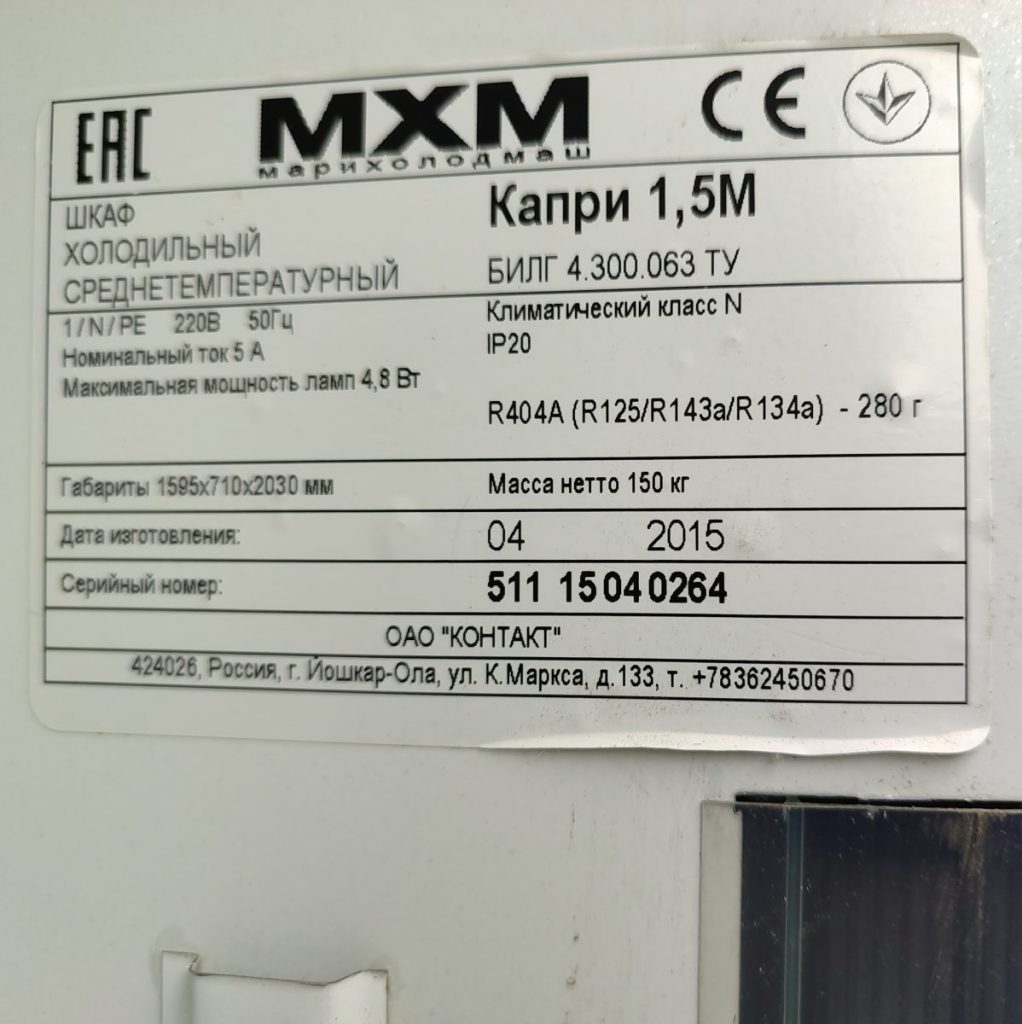 Img 20250304 105215