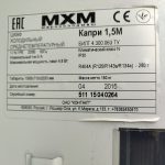 Img 20250304 105215