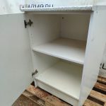 Img 20250304 113553