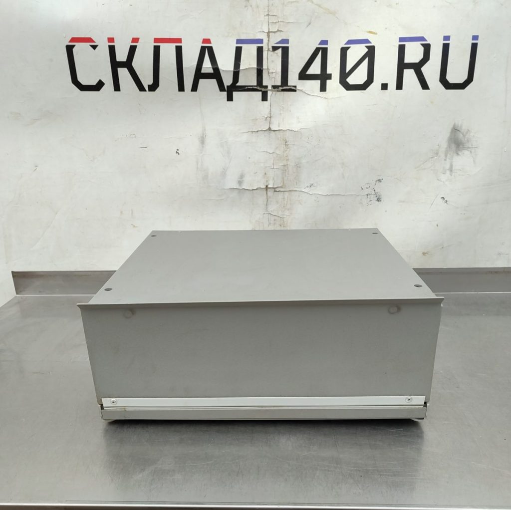 Img 20250304 121437