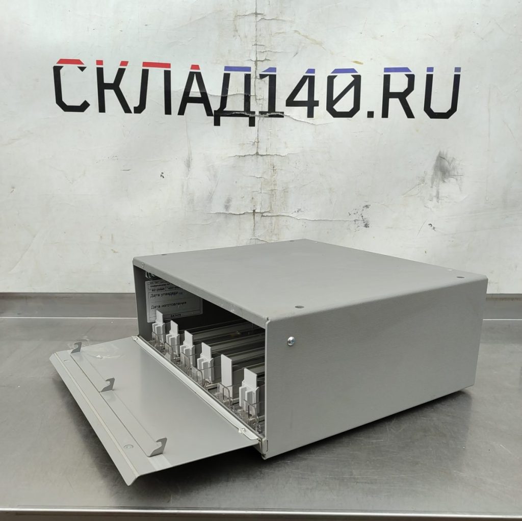 Img 20250304 123242