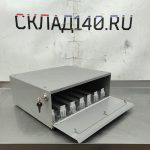 Img 20250304 123319