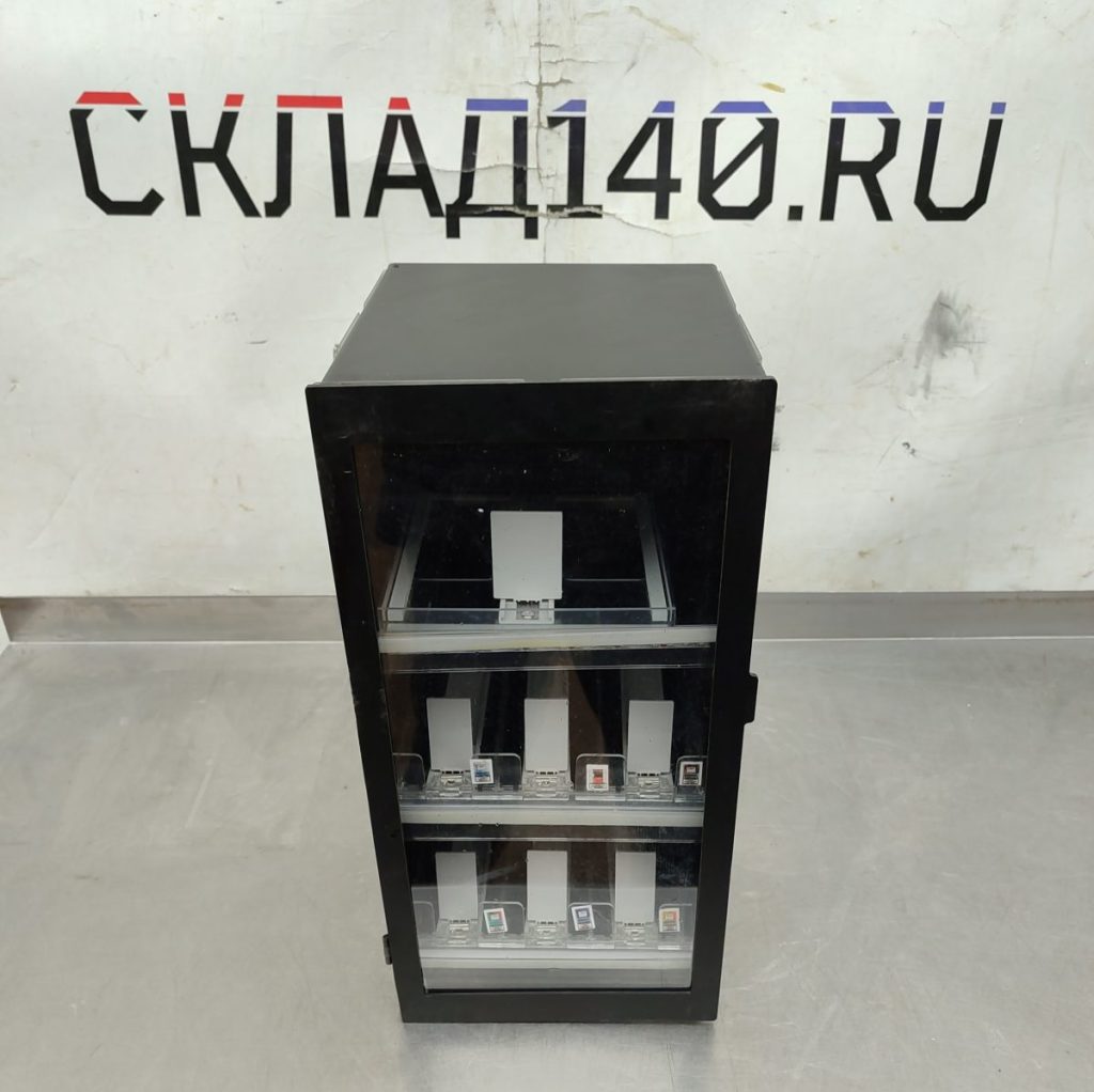 Img 20250304 130132