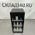 Img 20250304 130132