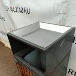 Img 20250306 103727