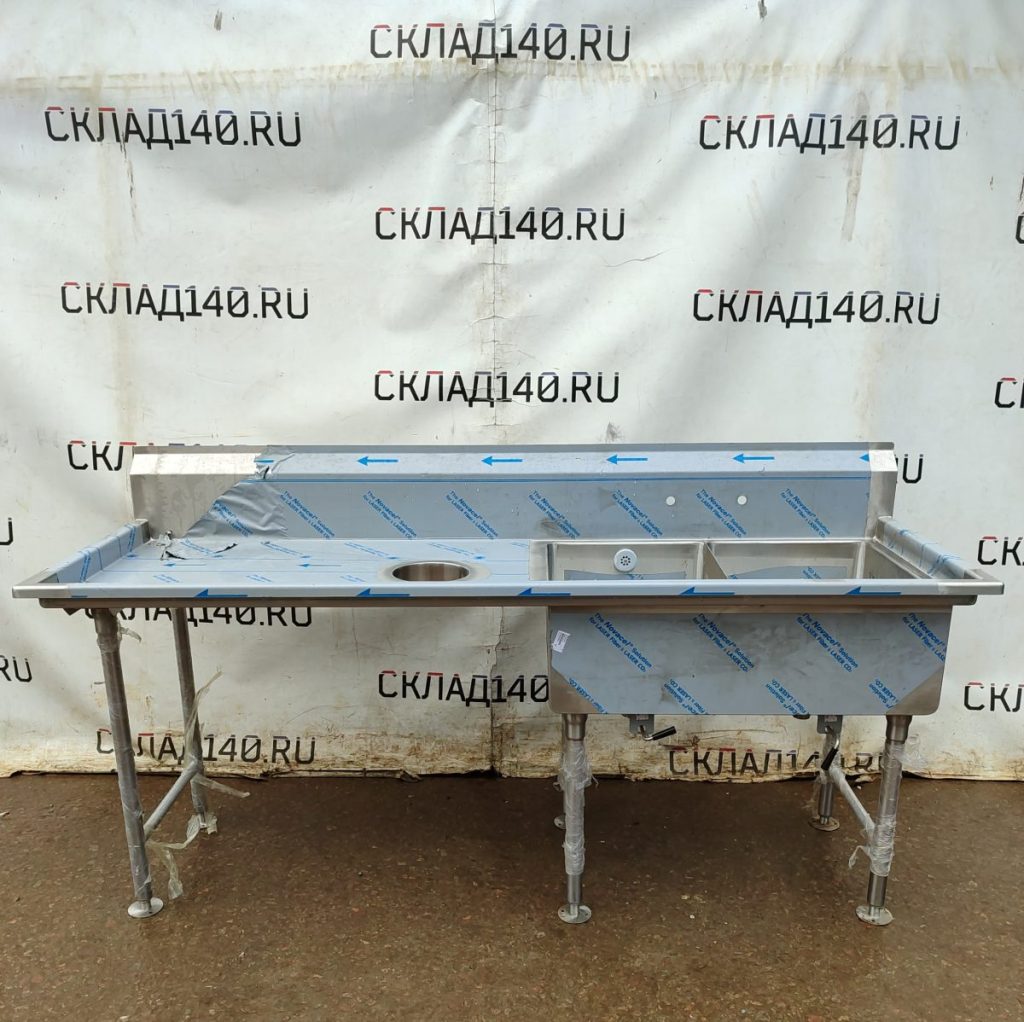 Img 20250306 105925