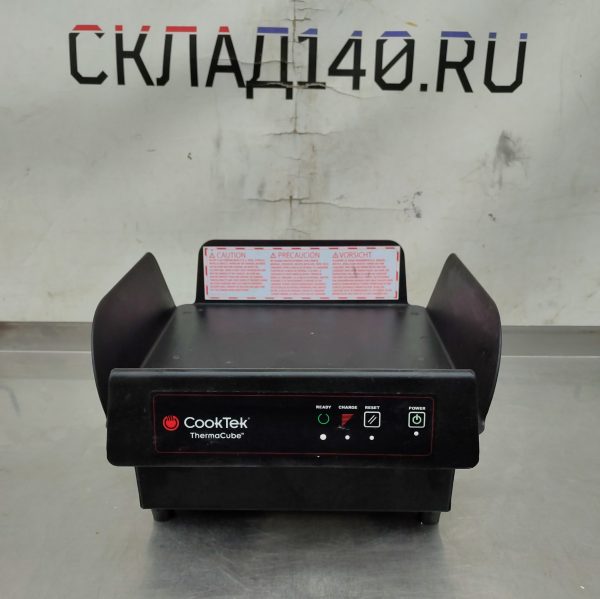 Купить База индукционная для зарядки сумок CookTek TCS200
