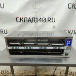 Img 20250306 112700