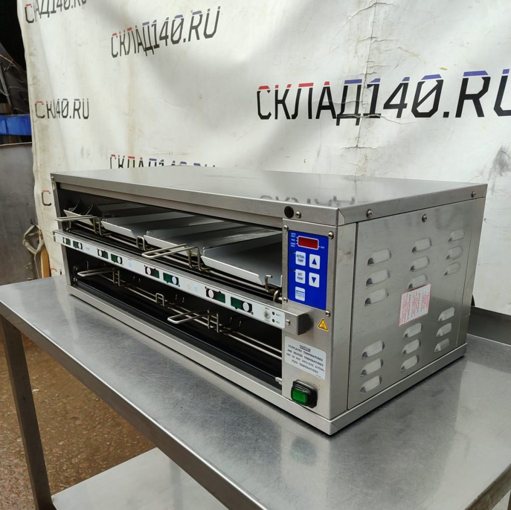 Img 20250306 112709