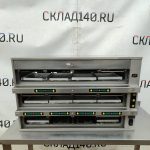 Img 20250306 113834