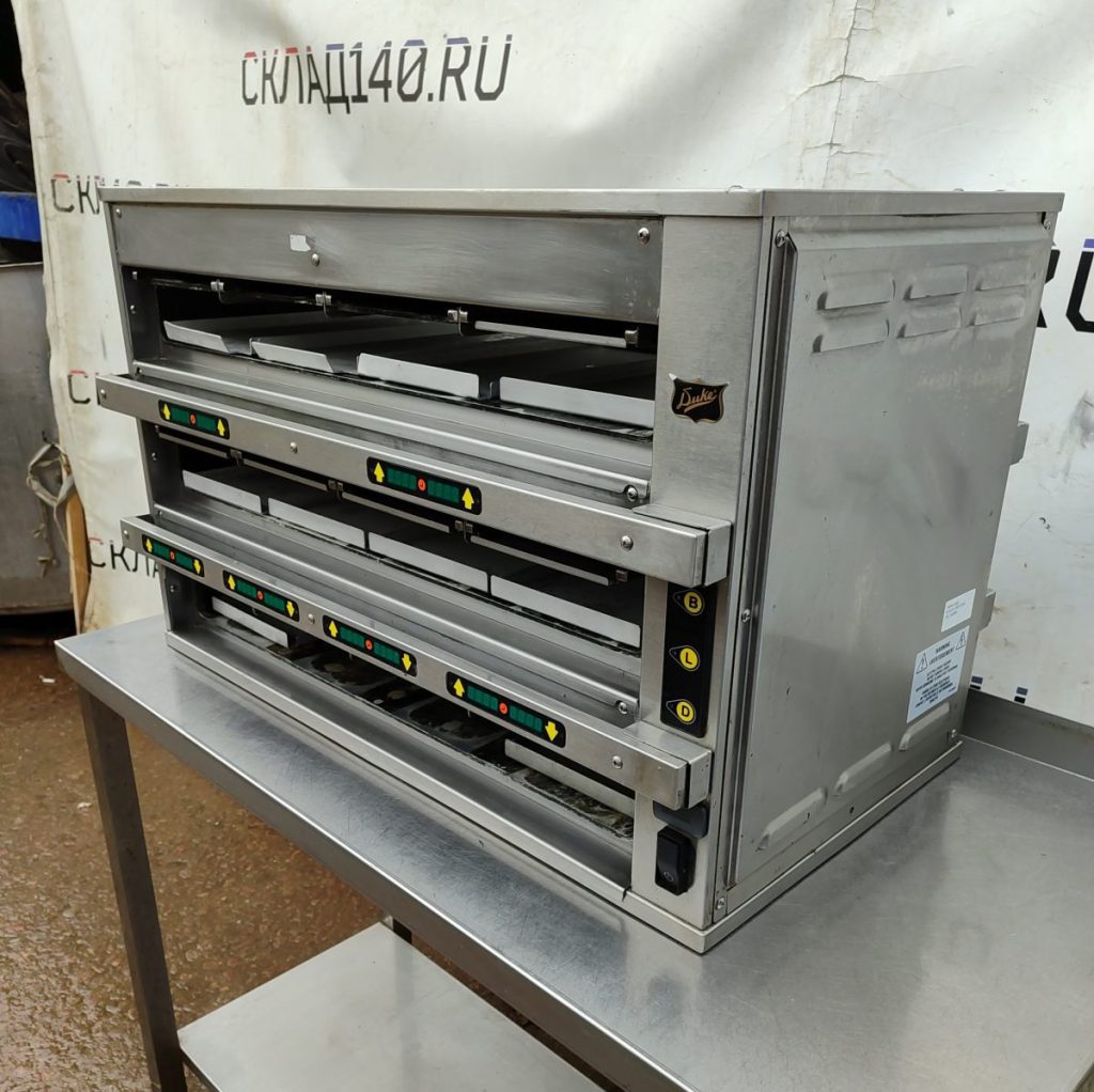 Img 20250306 113841