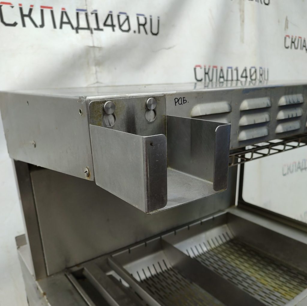 Img 20250306 121037