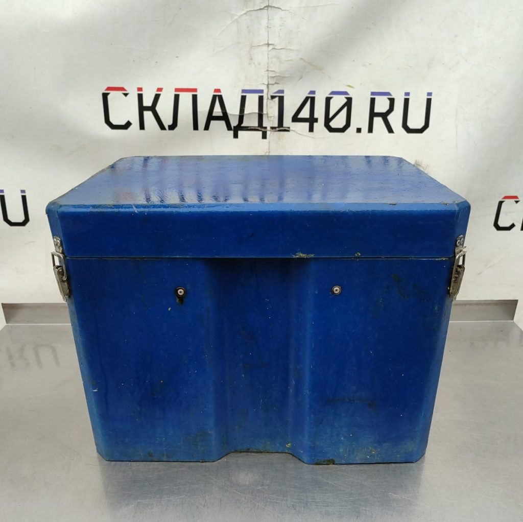 Img 20250306 143333