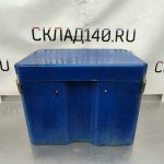 Img 20250306 143333