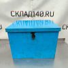 Купить Жироуловитель Пятый Элемент Профи ПЭ-1,0-60