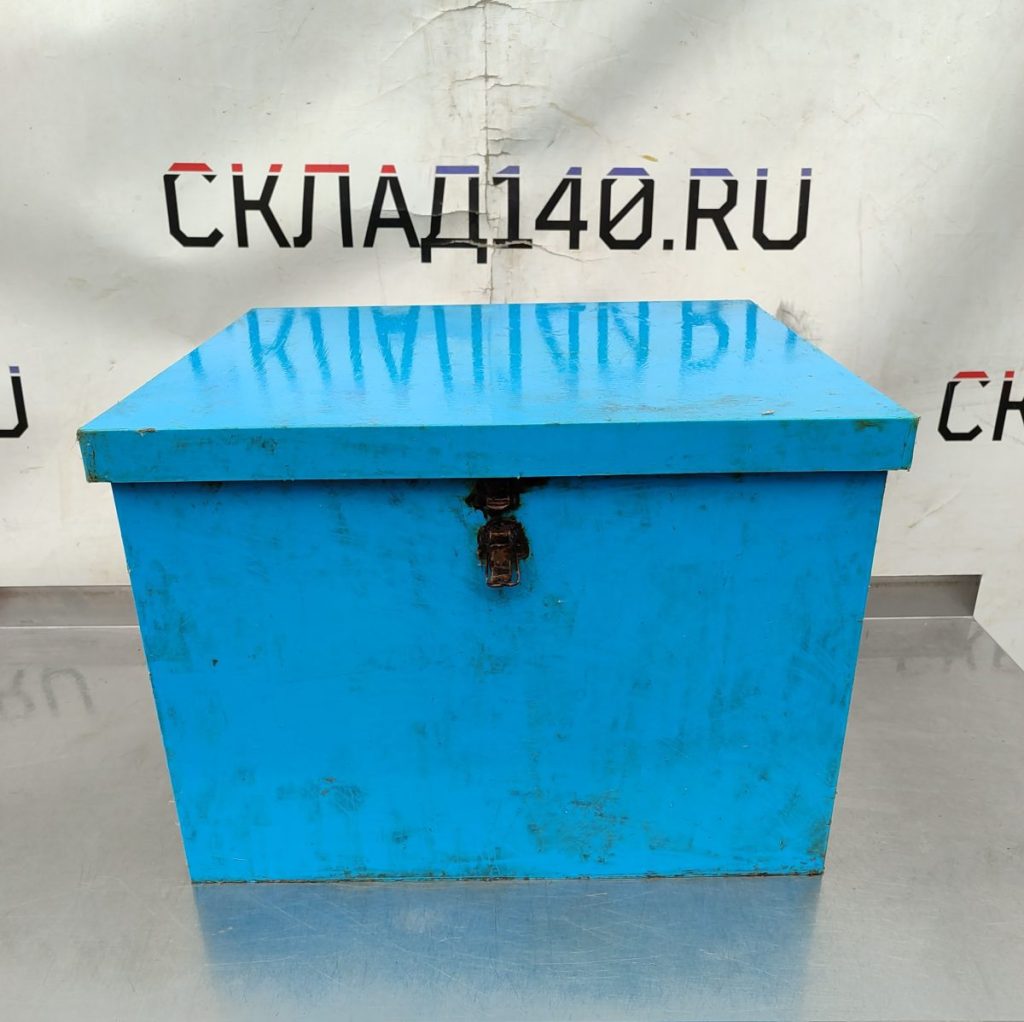 Img 20250306 144547
