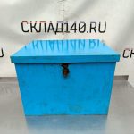 Img 20250306 144547