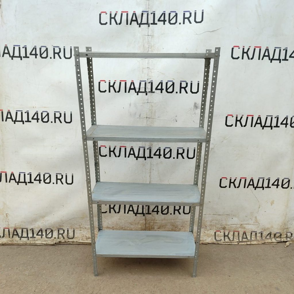 Img 20250310 145400