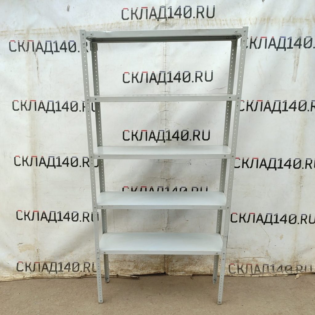 Img 20250310 150105