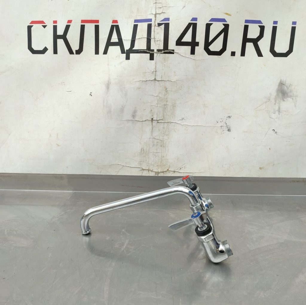 Img 20250310 165241