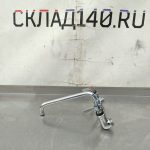 Img 20250310 165241