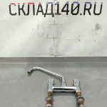 Img 20250310 170123