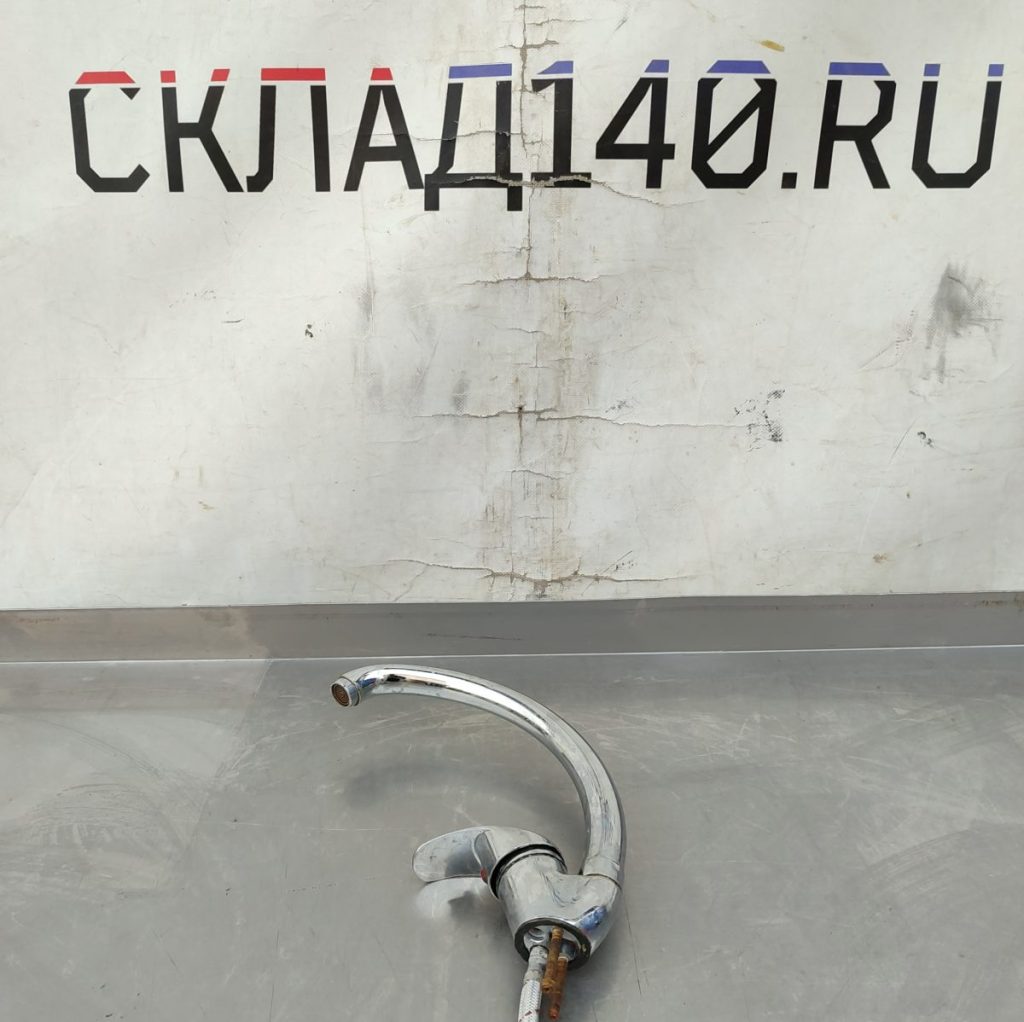 Img 20250310 170624