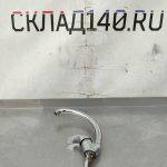Img 20250310 170624