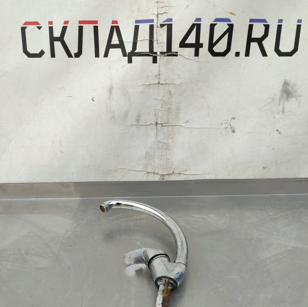 Купить Cмеситель для кухни WasserWelt 14705_W