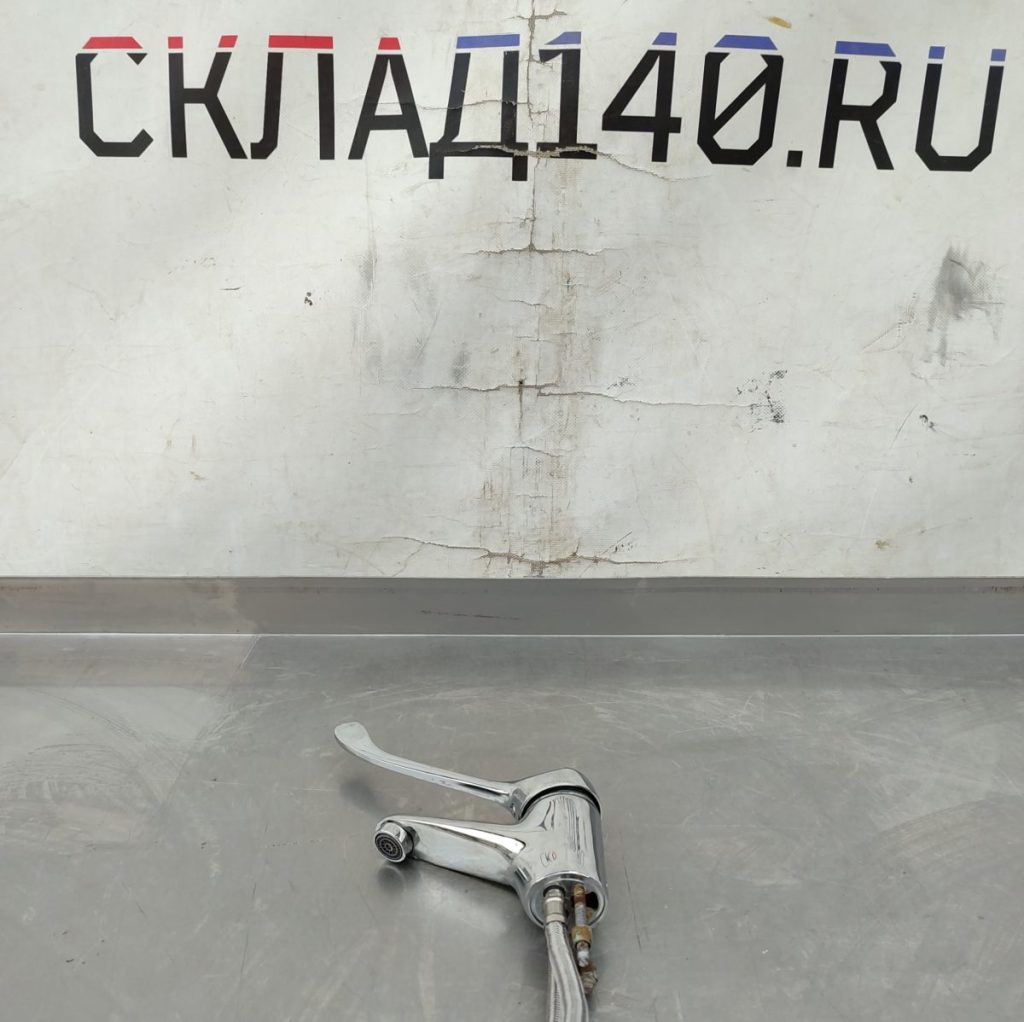 Img 20250310 171717