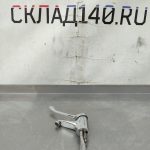 Img 20250310 171717