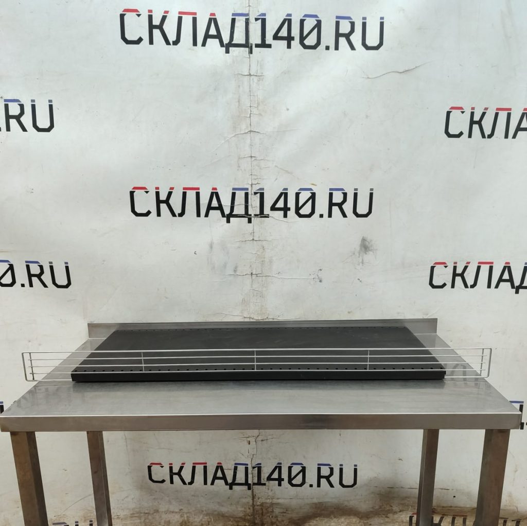 Img 20250314 143538