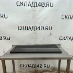Img 20250314 143538