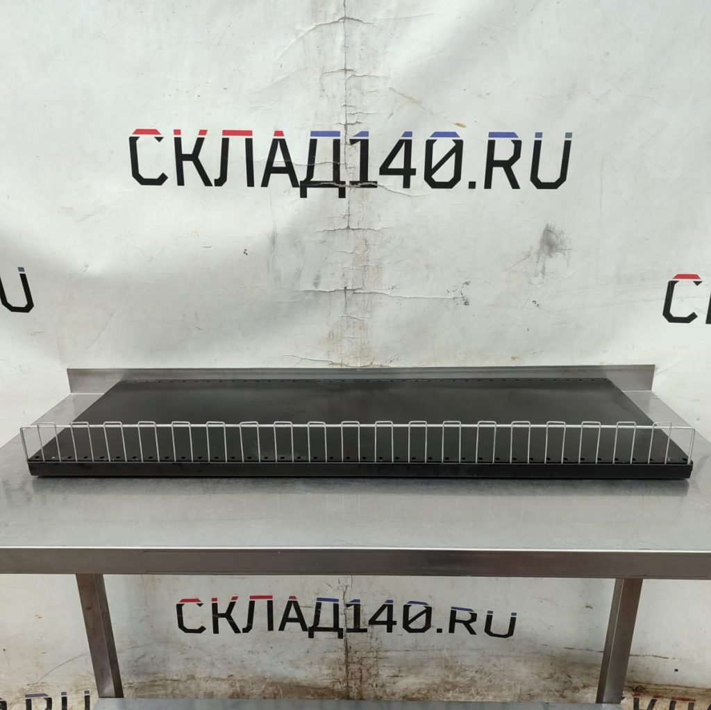 Img 20250314 161742