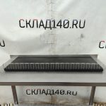 Img 20250314 161742