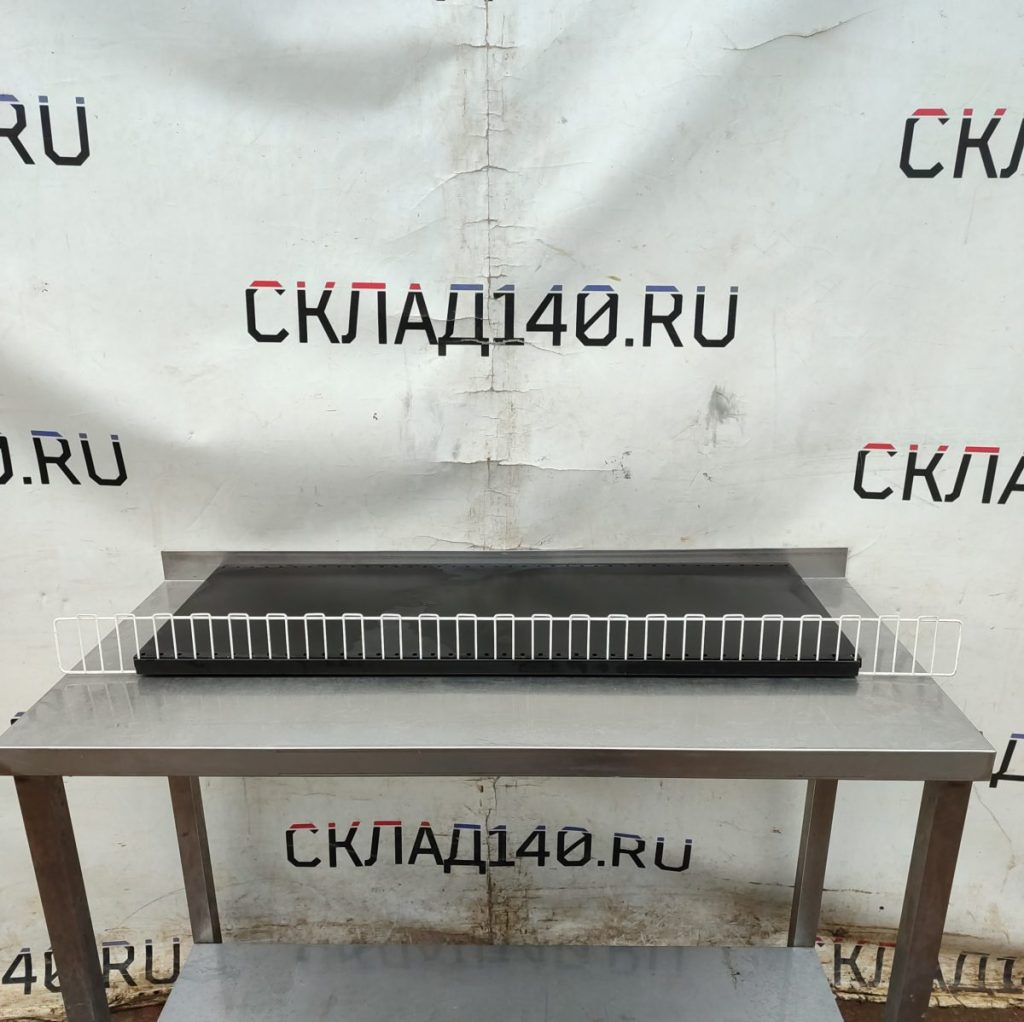 Img 20250314 162027