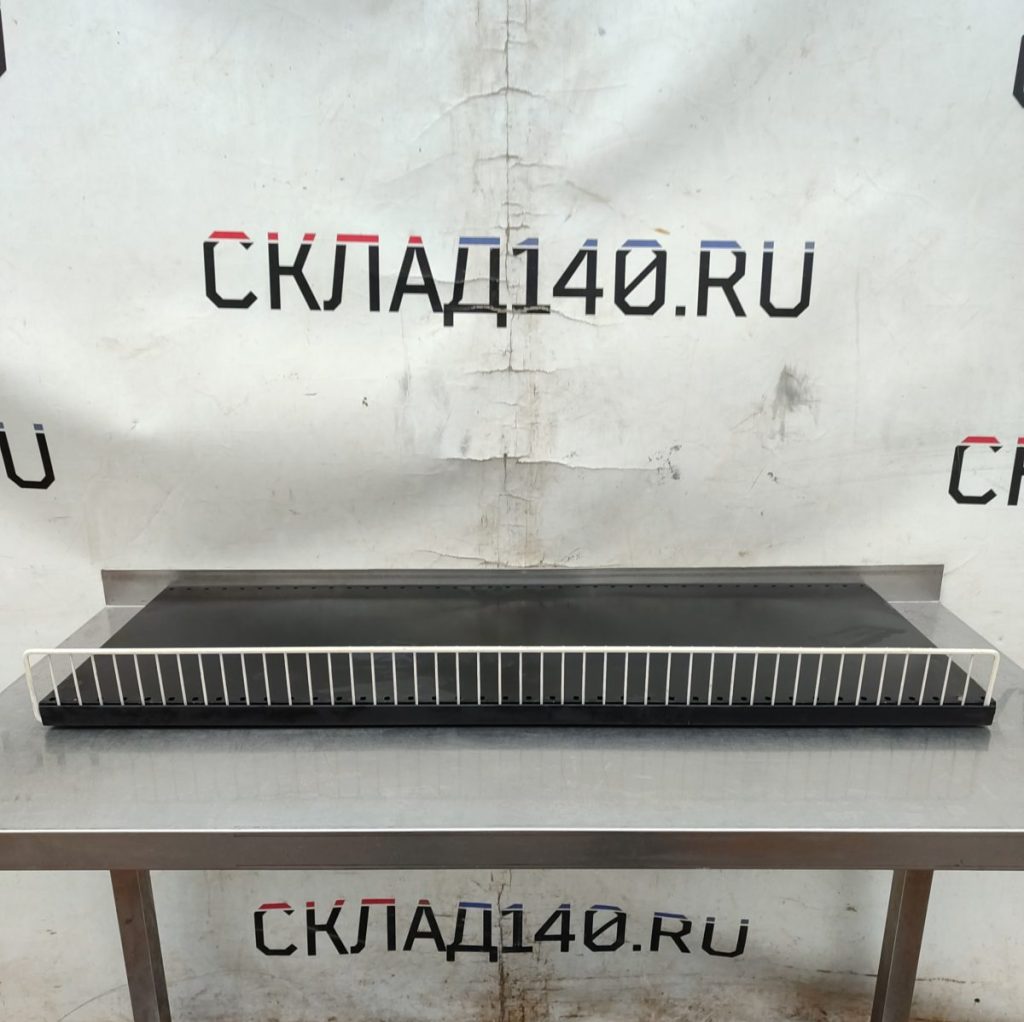 Img 20250314 164439