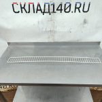 Img 20250314 164523