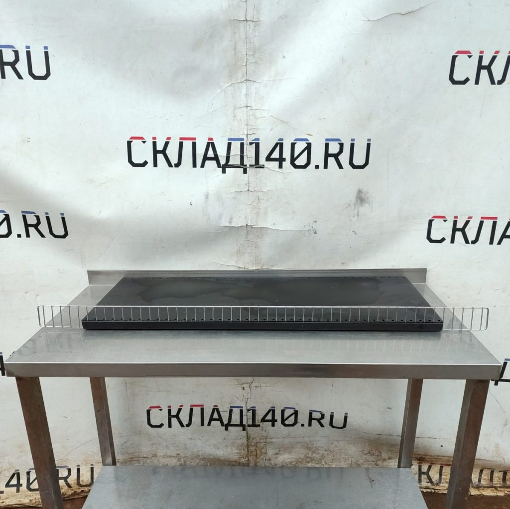 Img 20250314 165718