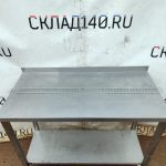 Img 20250314 165753